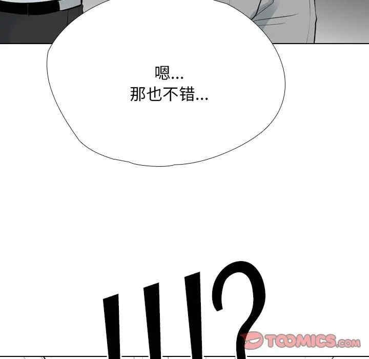 第133张