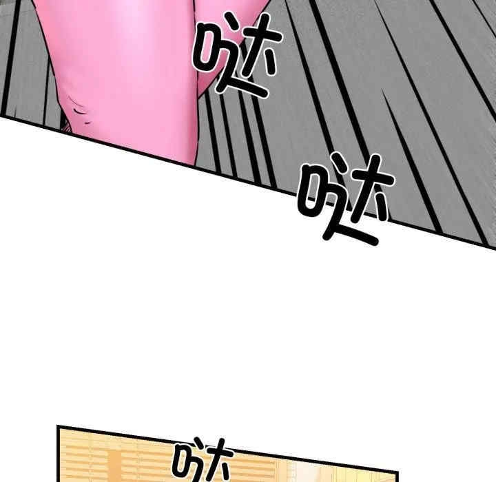 第53张