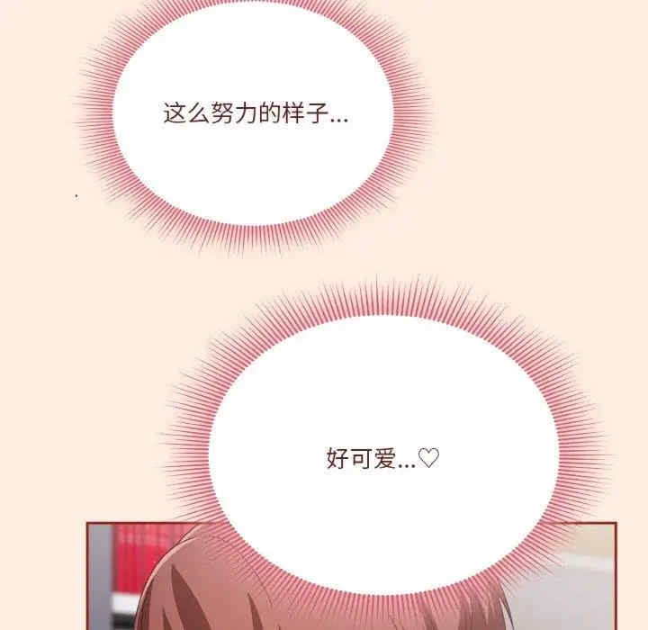 第135张