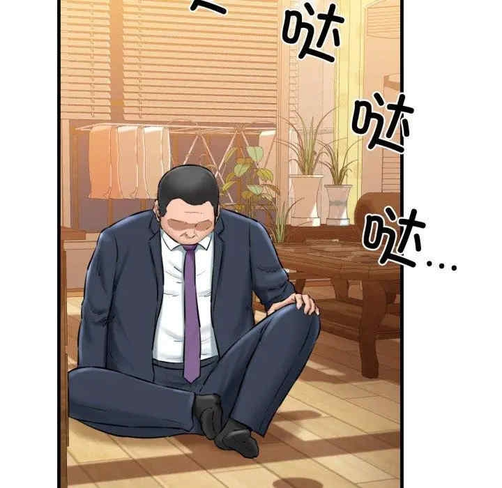 第56张