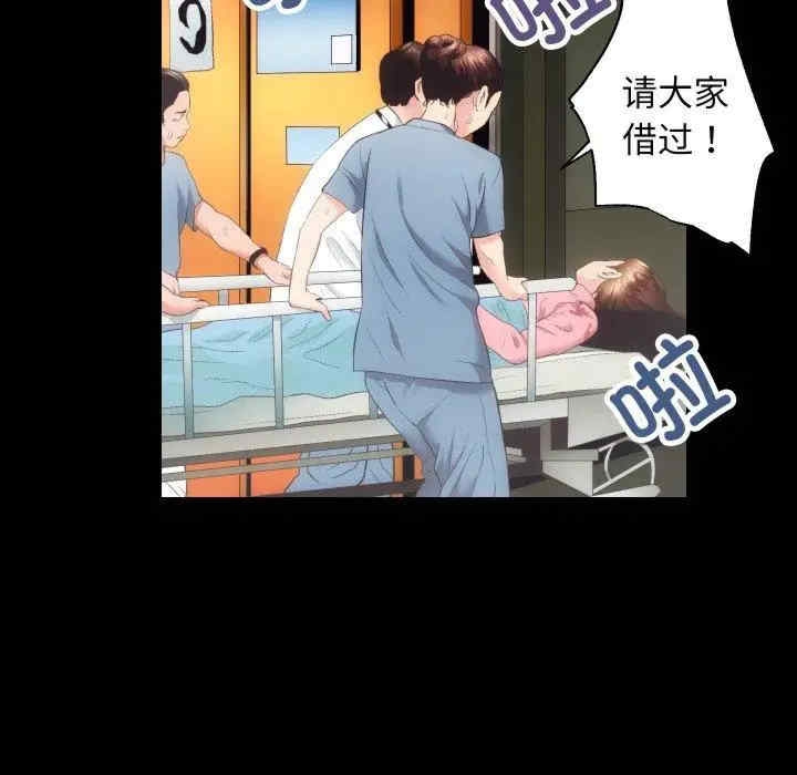 第59张