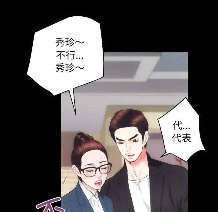 第62张