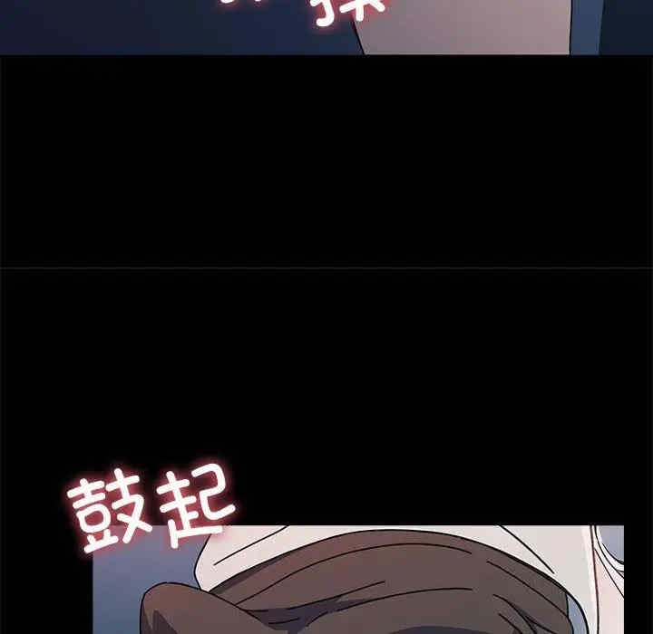 第145张