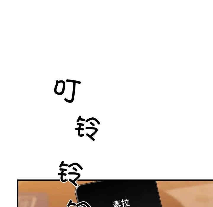 第59张