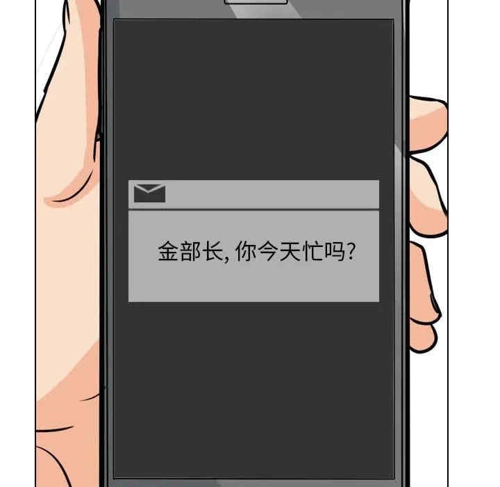 第136张