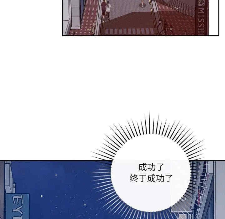 第76张