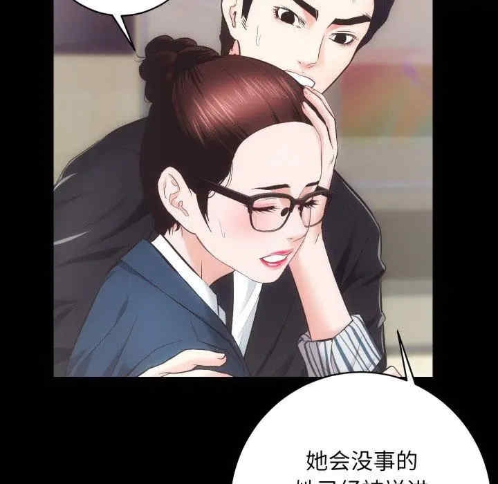 第65张