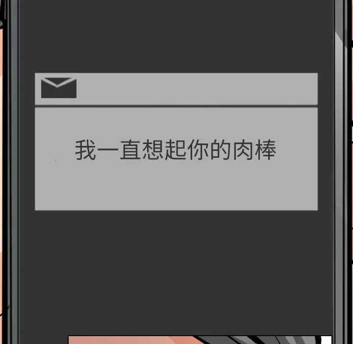 第138张