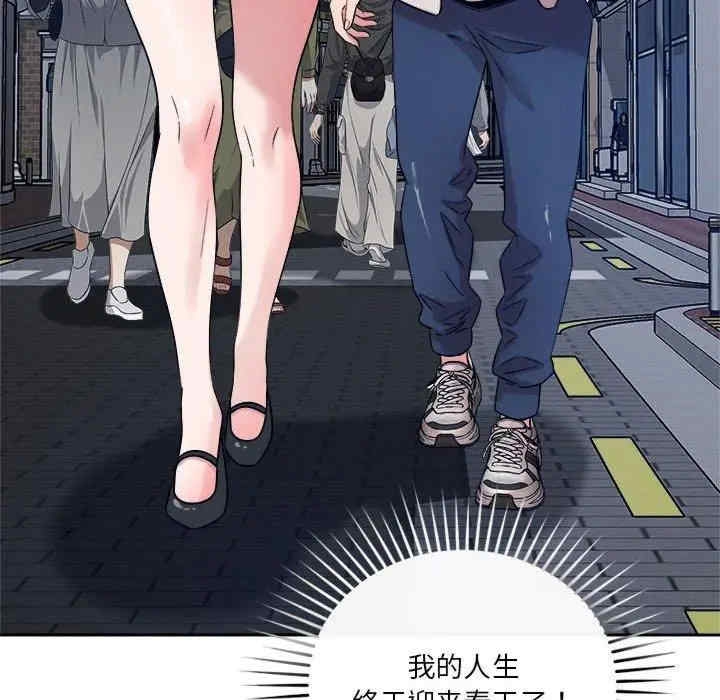 第79张