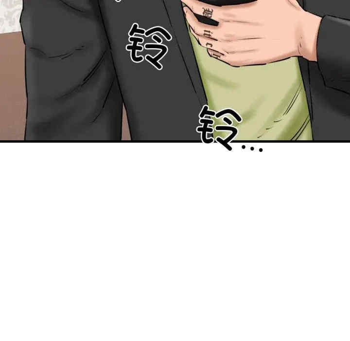 第65张