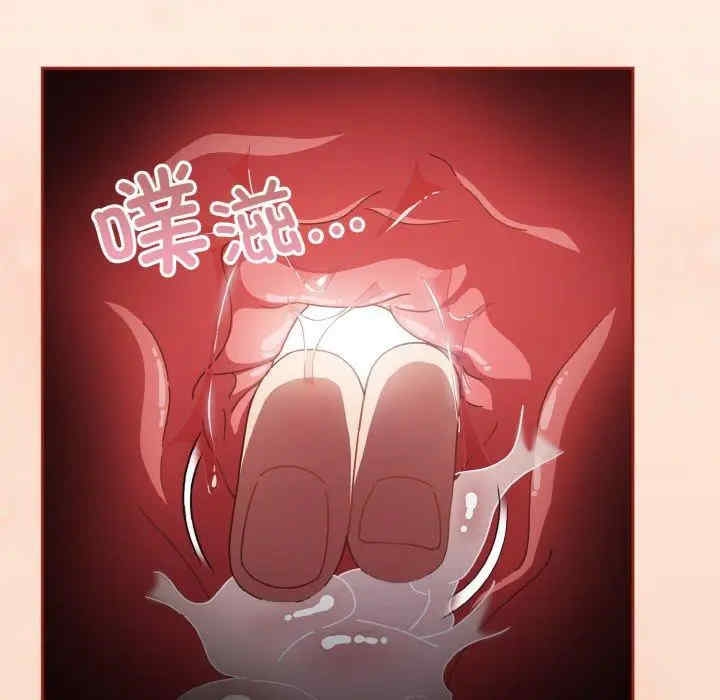第146张