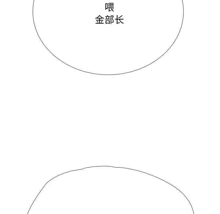 第3张