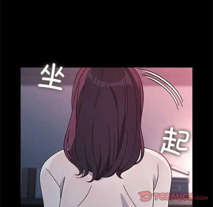 第155张