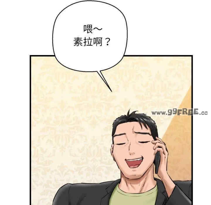 第68张