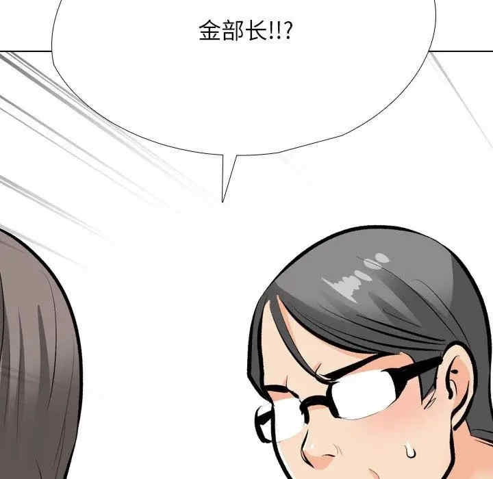第5张