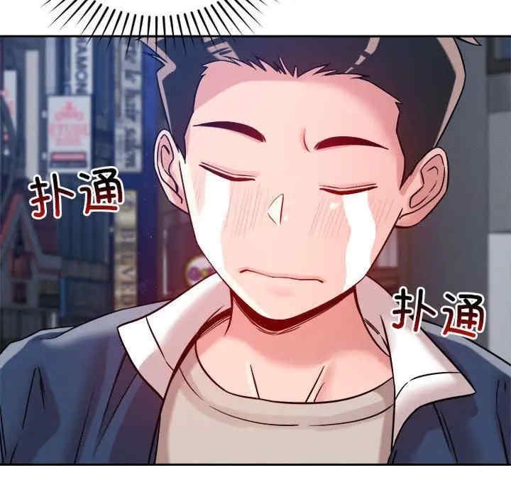 第82张