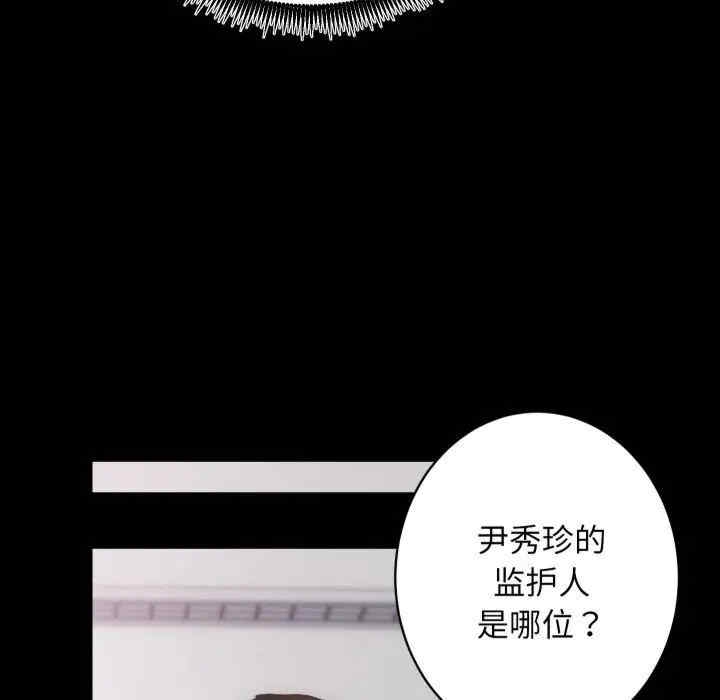 第71张