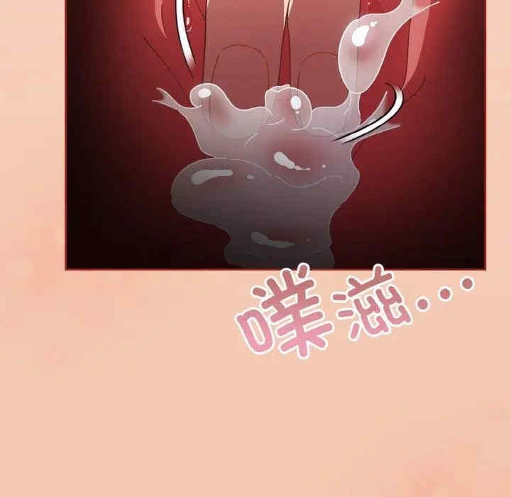 第151张