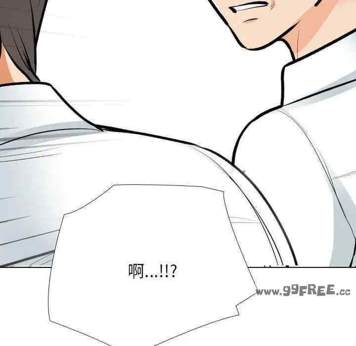 第8张
