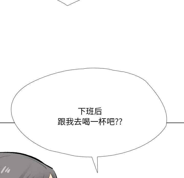 第10张
