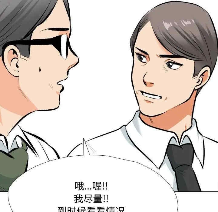 第11张