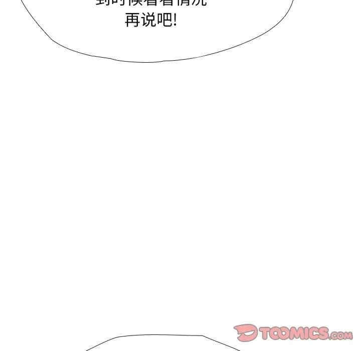 第13张