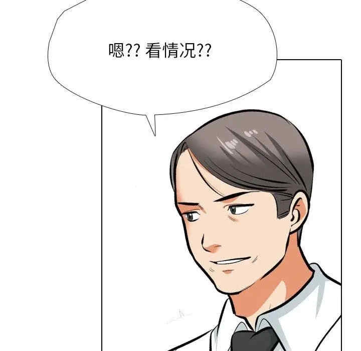 第16张