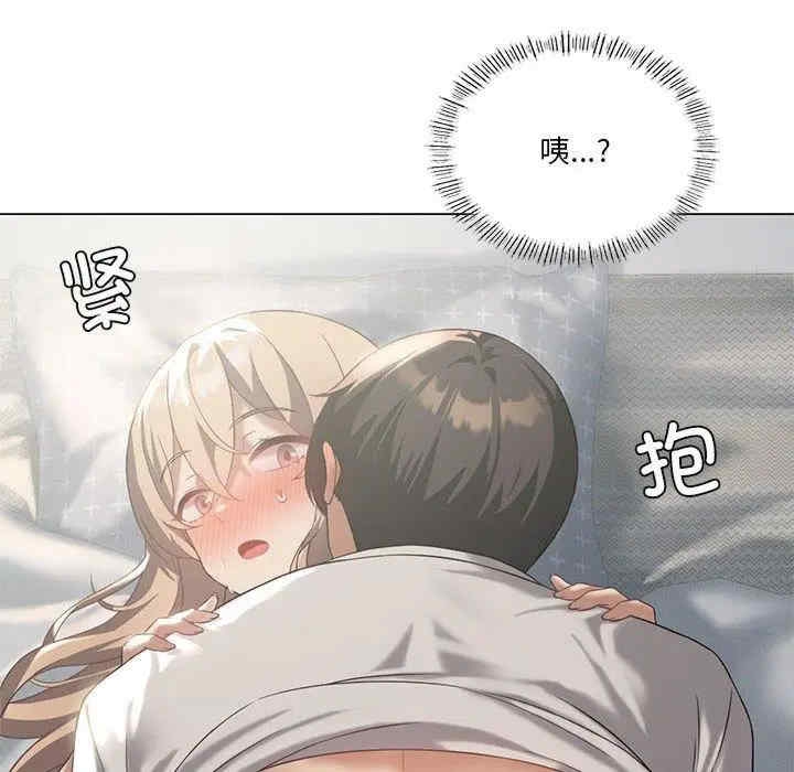 第96张