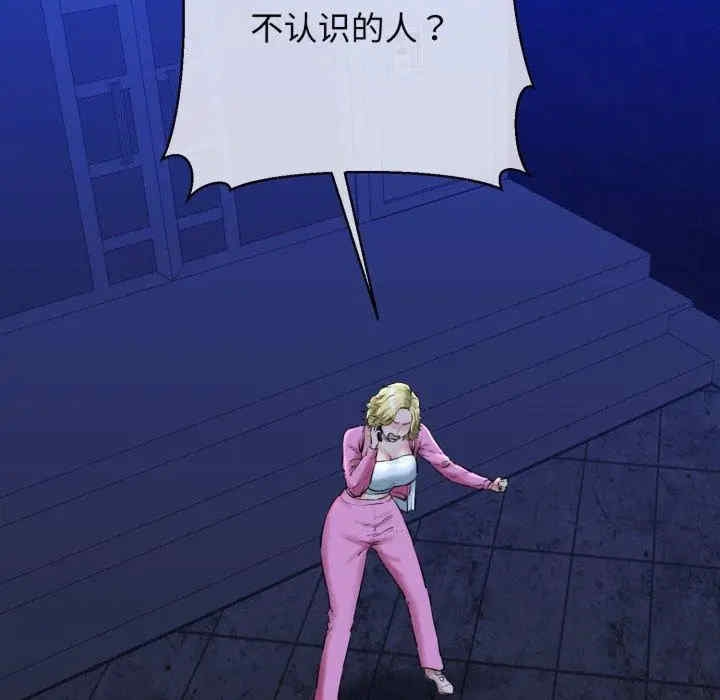 第80张