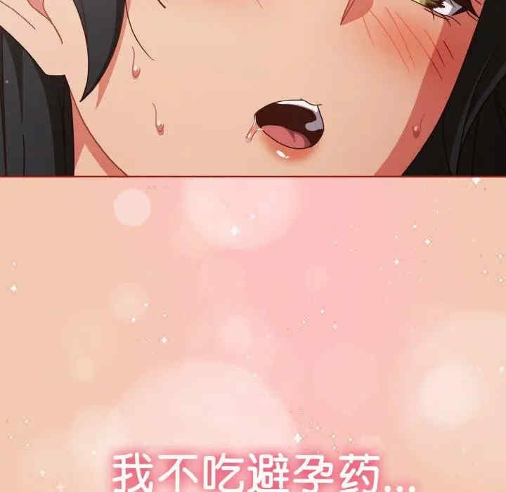 第160张