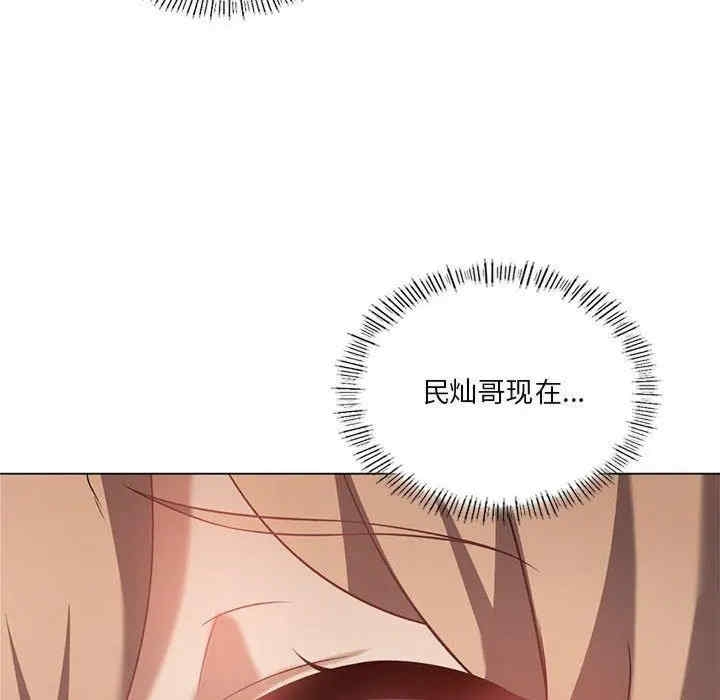 第99张