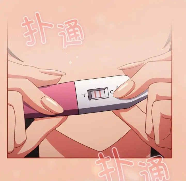 第165张