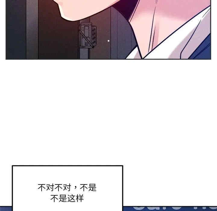 第91张