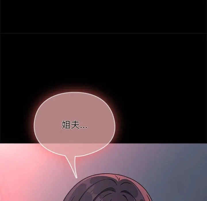 第11张