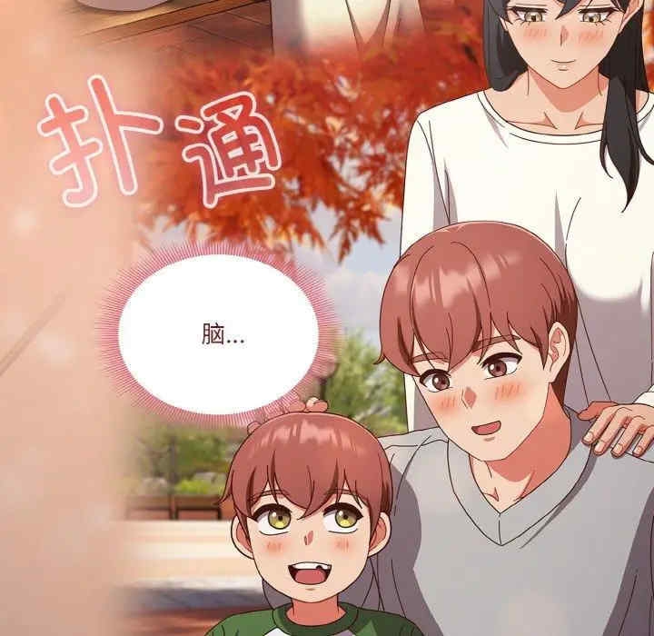 第170张