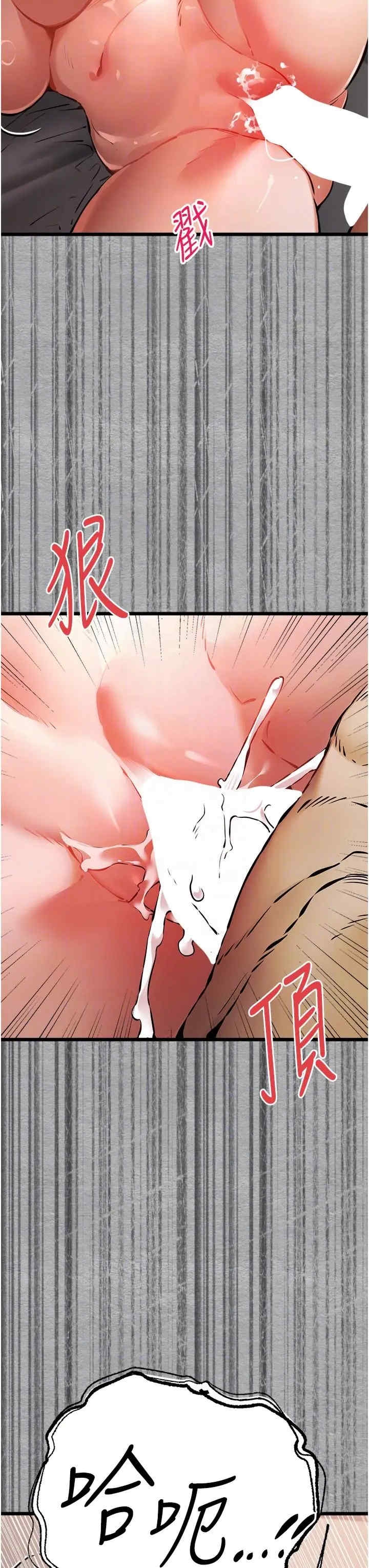 第28张