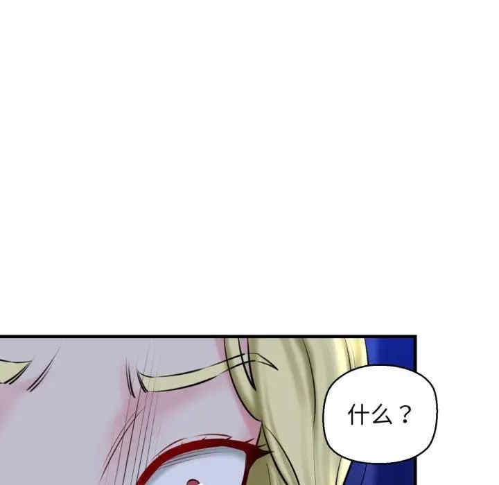 第92张