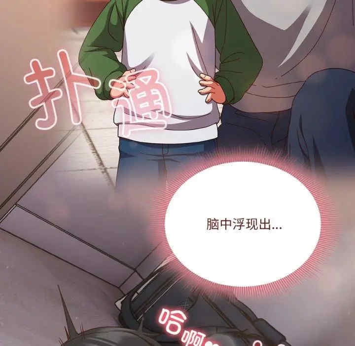 第2张