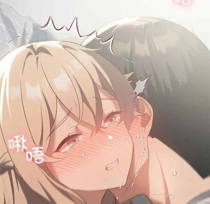 第110张