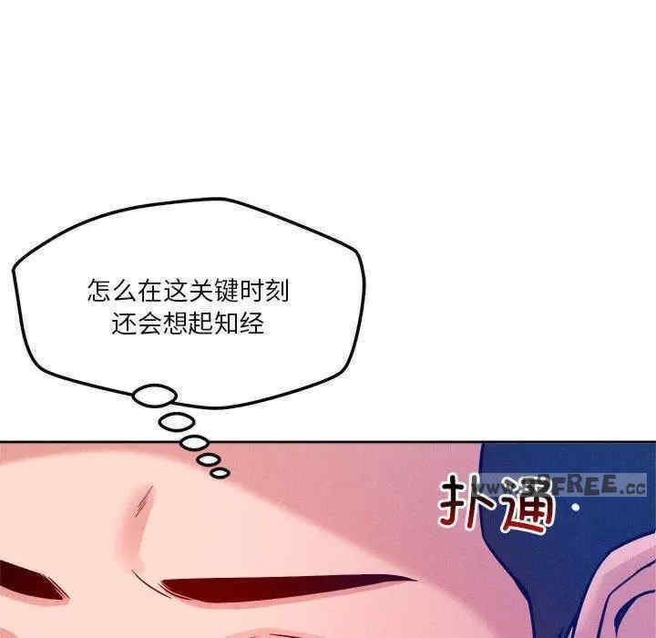 第94张
