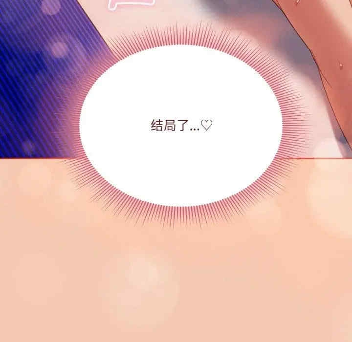 第7张