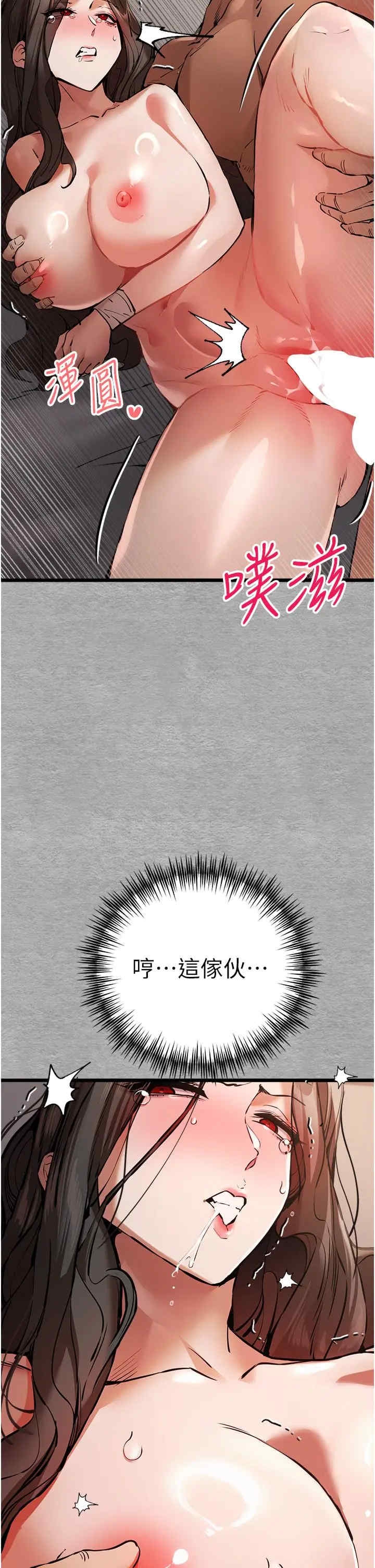 第31张
