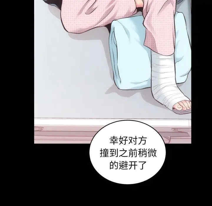 第94张