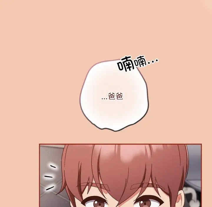 第12张
