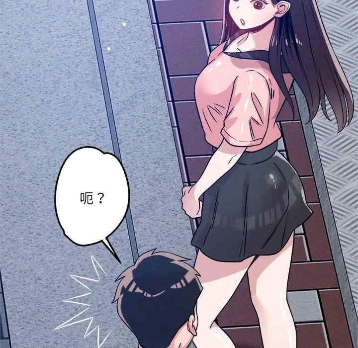 第97张
