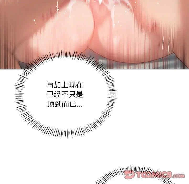 第116张