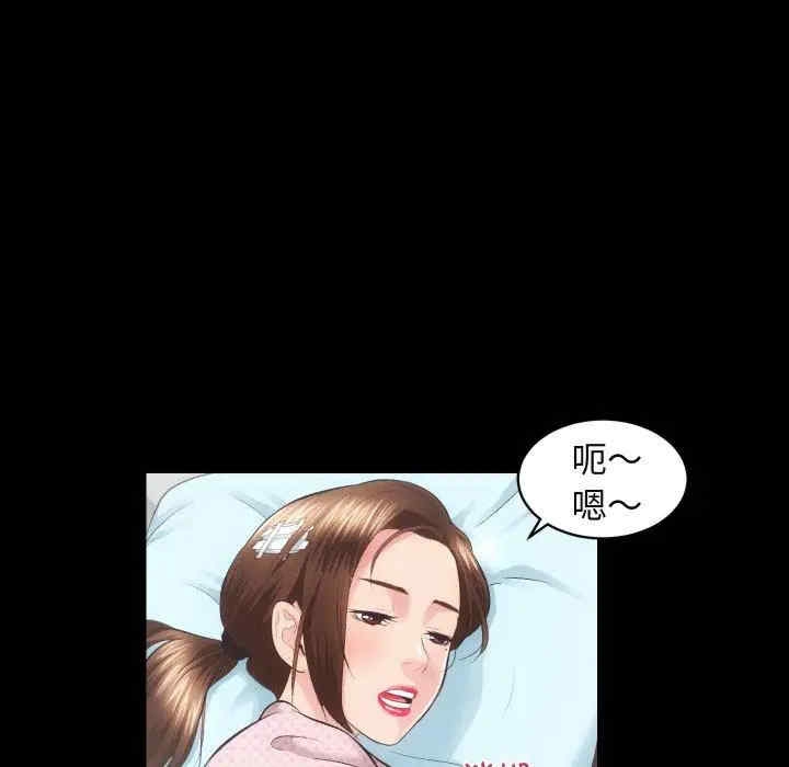 第95张