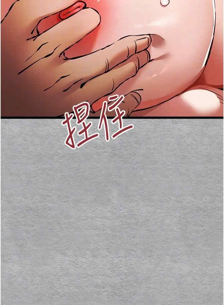 第32张