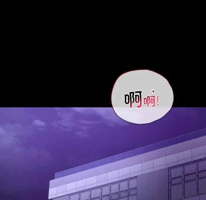第44张