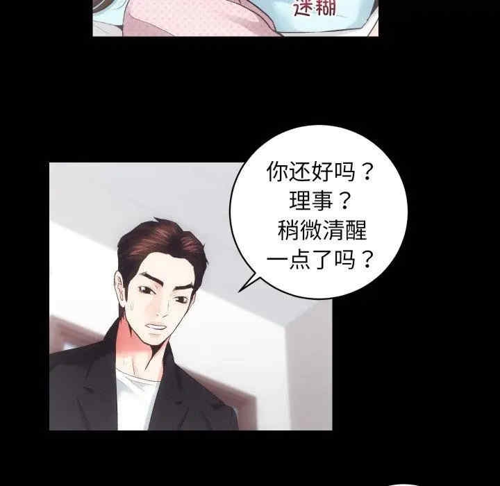 第96张
